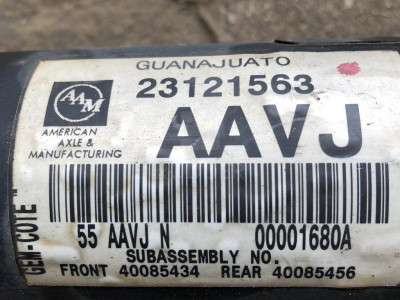 23279085 Кардан