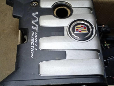 12637131 Накладка двигателя