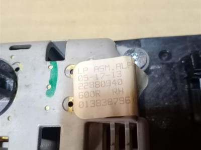 22880940 Ручка потолочная задняя правая 