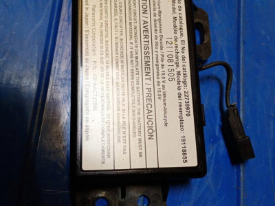 22739970 Аккумулятор резервного питания