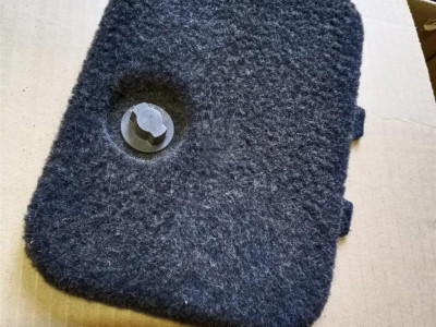 22878821 Крышка обшивки багажника левая