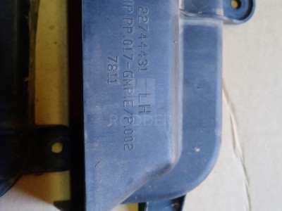 22744431 Защита решётки вентиляции левая