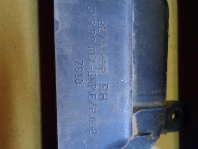 22744432 Защита решётки вентиляции правая