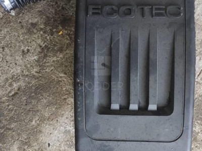 20920721 Накладка двигателя