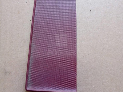 AKE20928 Коврик карты двери левой