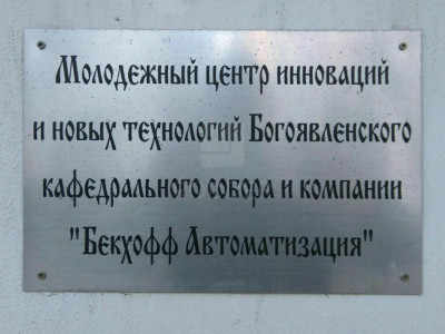  тестовое название