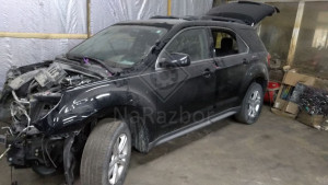 2015 Chevy Equinox 2015